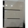 Bright white granites