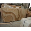 Honey Onyx