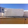 Denizli Light Travertine