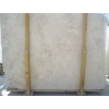 Ivory Classic Slabs