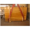 Yellow Travertine Slabs
