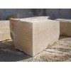 Medium Travertine