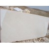 Luna Beige Marble