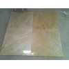 Na Yellow Marble