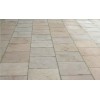 Beige Sandstone