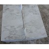 Volakas Marble