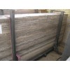 Silver Tra onyx Slabs