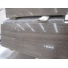 Guizhou Grey Wood Tiles