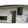 Quartzite stone wall