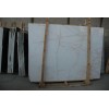 Glacier Pink Marble Slab