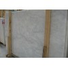 Carrara White Slabs