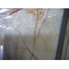 White Caramel Onyx