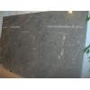 Savana Grey Slabs