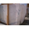 Afyon Sugar Slabs
