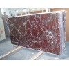 Rose Levante Slabs