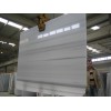 Panda White Marmara