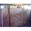 Rosalia Marble Slabs
