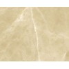 Burdur Beige Marble Slab