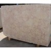 Rosalia Marble Block