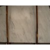 White Onyx Slab