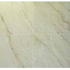 Katni Marble