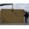 Astoria Granite Slabs