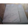 White Ceramic tile