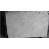 Oriental White Marble Slab