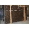 Prestige Brown Slabs 2cm