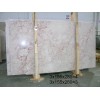 Rosalia Beige Slabs 2cm,3cm