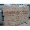 Terra Cota Marble