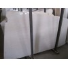 Eva Cream Slabs