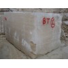 Denizli Light Travertine