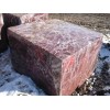 KC21201 Rosso Levanto Blocks