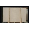 KC04712 Aero Cream Slabs