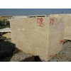 KC21901 Denizli Travertine