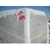 KC08114 Silver Travertine