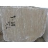 KC16503 Noche Travertine