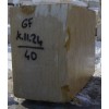 Salem Grey Limestone Blocks