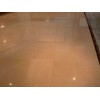 Bursa Beige  Tiles