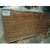 Noche Travertine Slabs