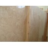 Rosalia Beige Slabs