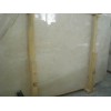 Ayda Beige Marble Slabs