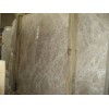 Light Emperador Slabs