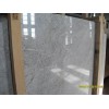 Silver Beige Slabs