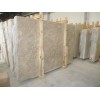 Cappucino Light Slabs