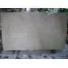 Cream Barla Slabs