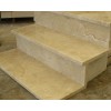 Crema Marfil  Stair