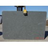 Jet Mist Honed Slabs