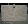 Breccia Oniciata 2cm Slabs